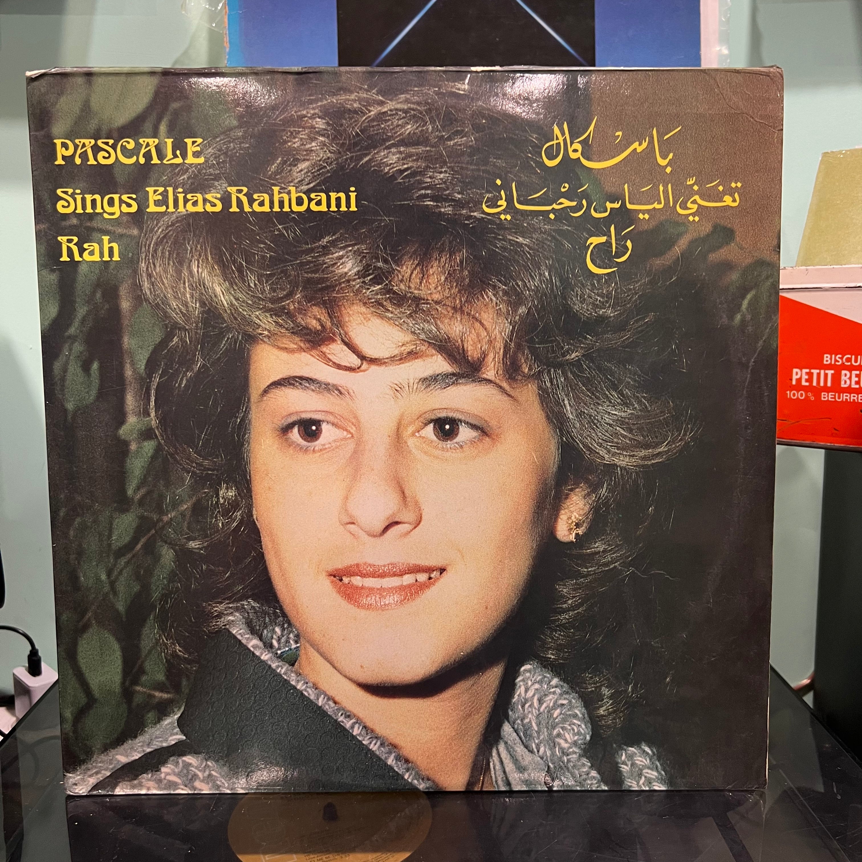 Pascale Sings Elias Rahbani