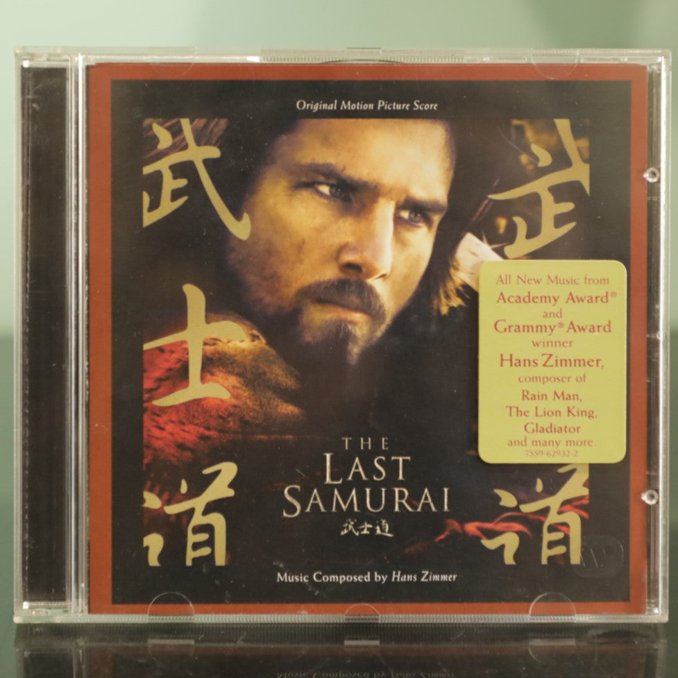 Hans Zimmer - The Last Samurai (Original Motion Picture Score)