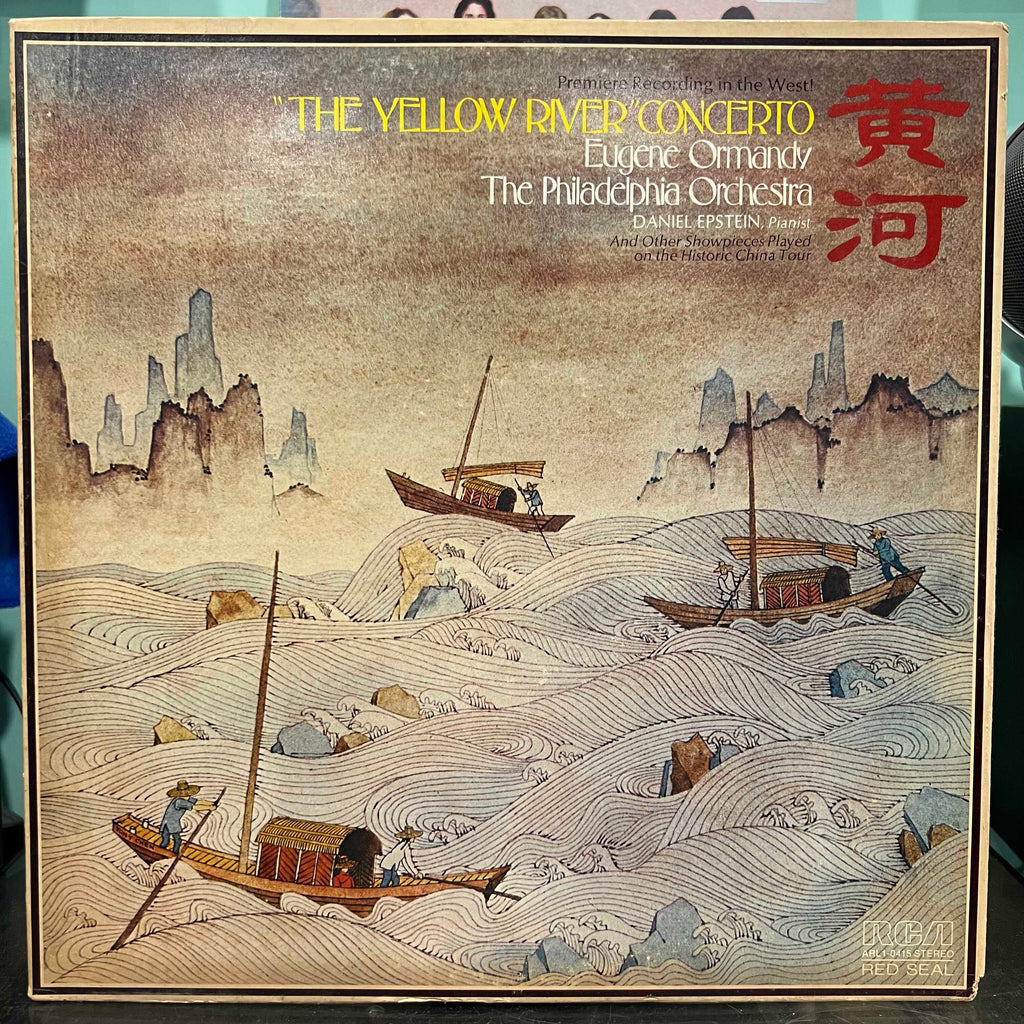 The Yellow River Concerto - The Philadelphia Orchestra
