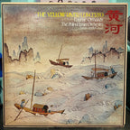 The Yellow River Concerto - The Philadelphia Orchestra