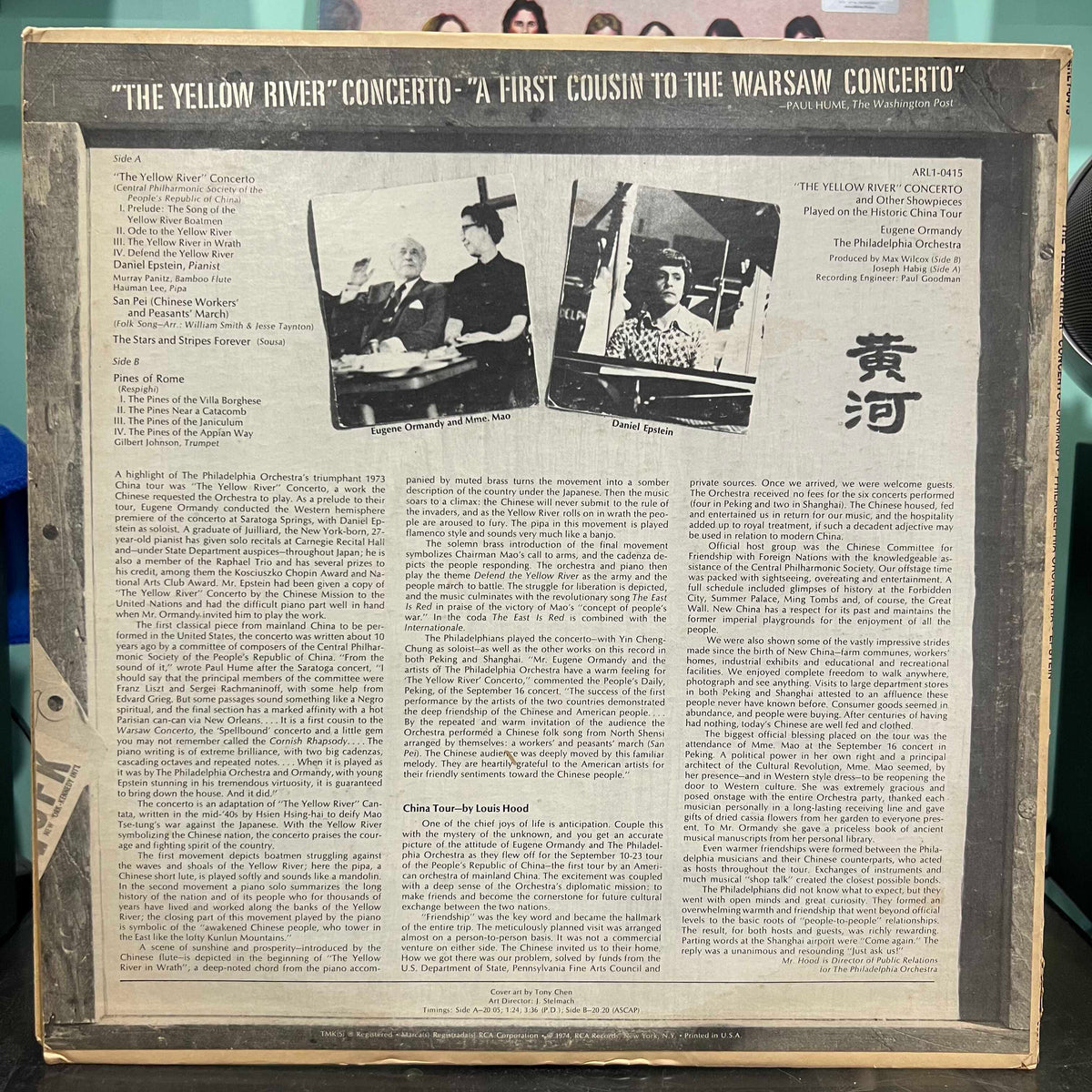 The Yellow River Concerto - The Philadelphia Orchestra