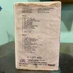 The Cure - The Very Best