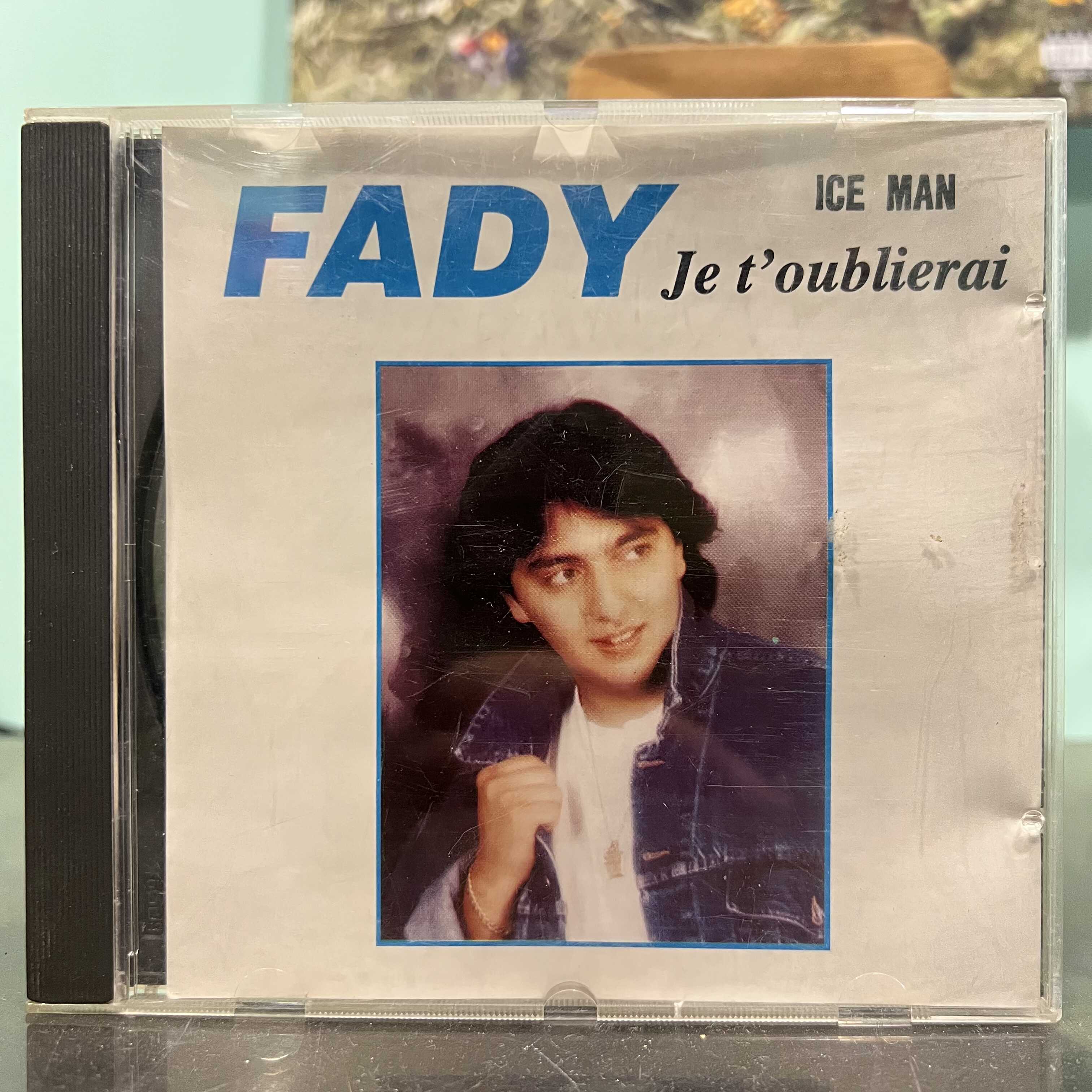 Fady Bazzi - Je T'oublierai