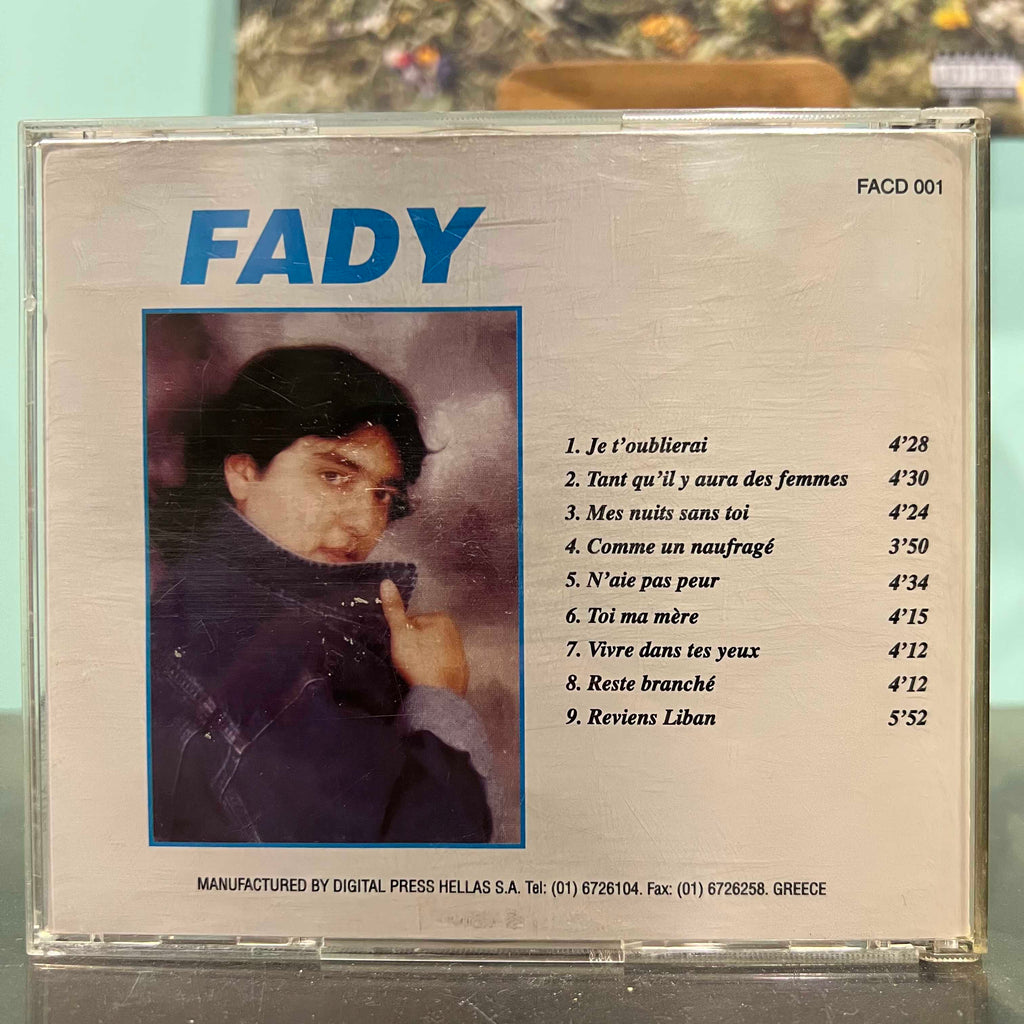 Fady Bazzi - Je T'oublierai