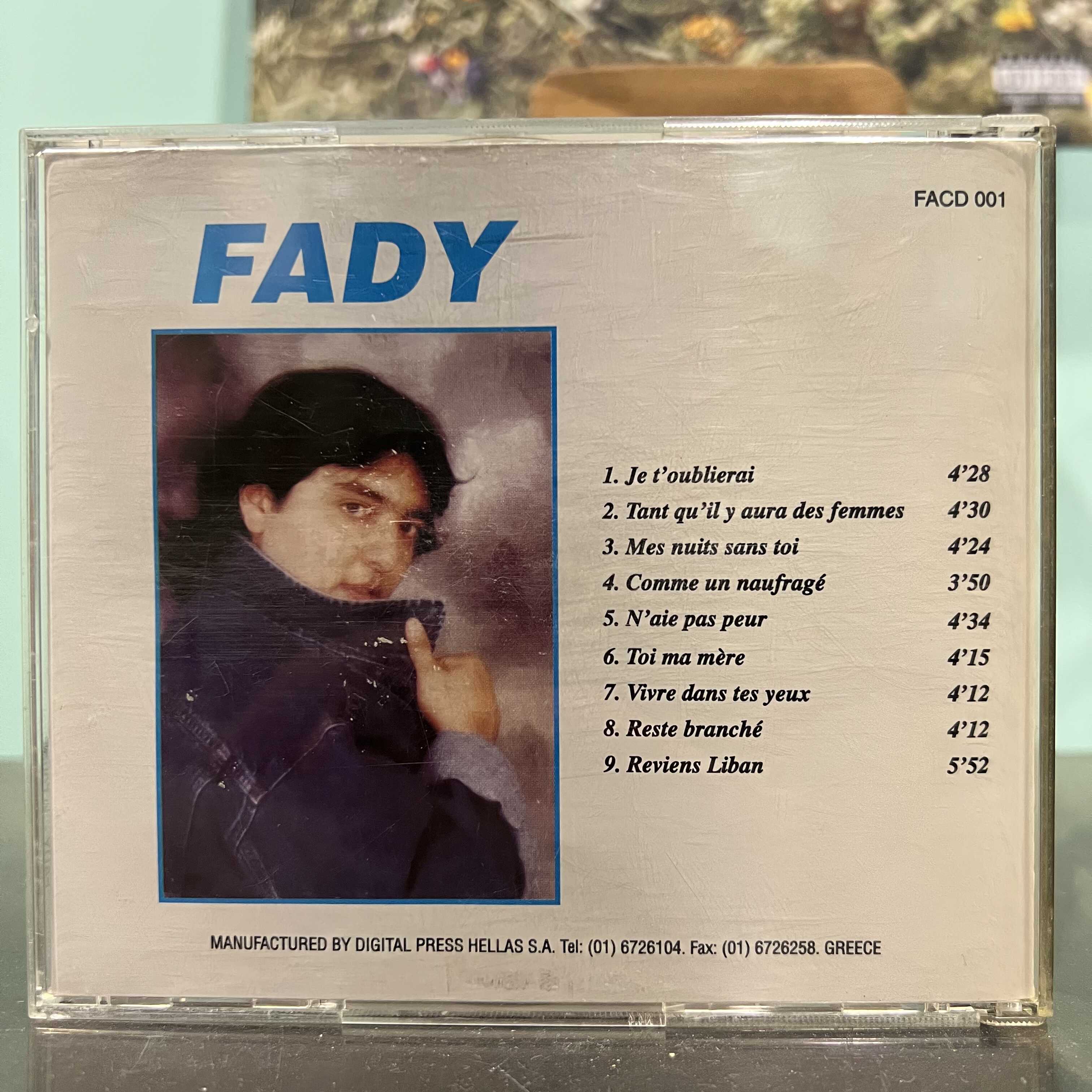 Fady Bazzi - Je T'oublierai