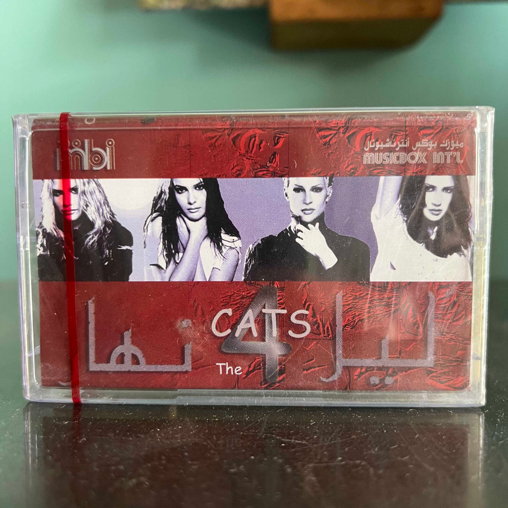 The 4 Cats - Leil Nhar