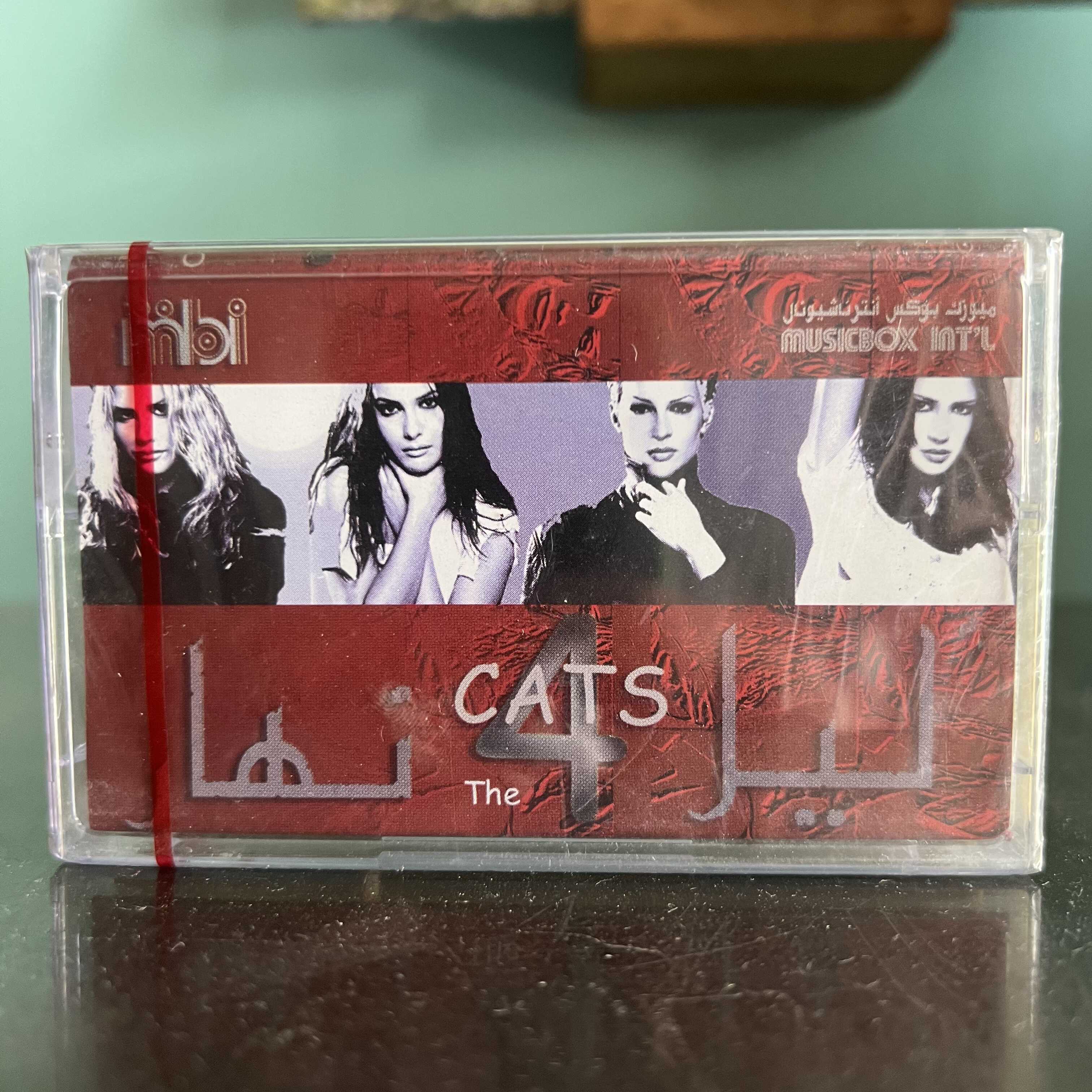 The 4 Cats - Leil Nhar