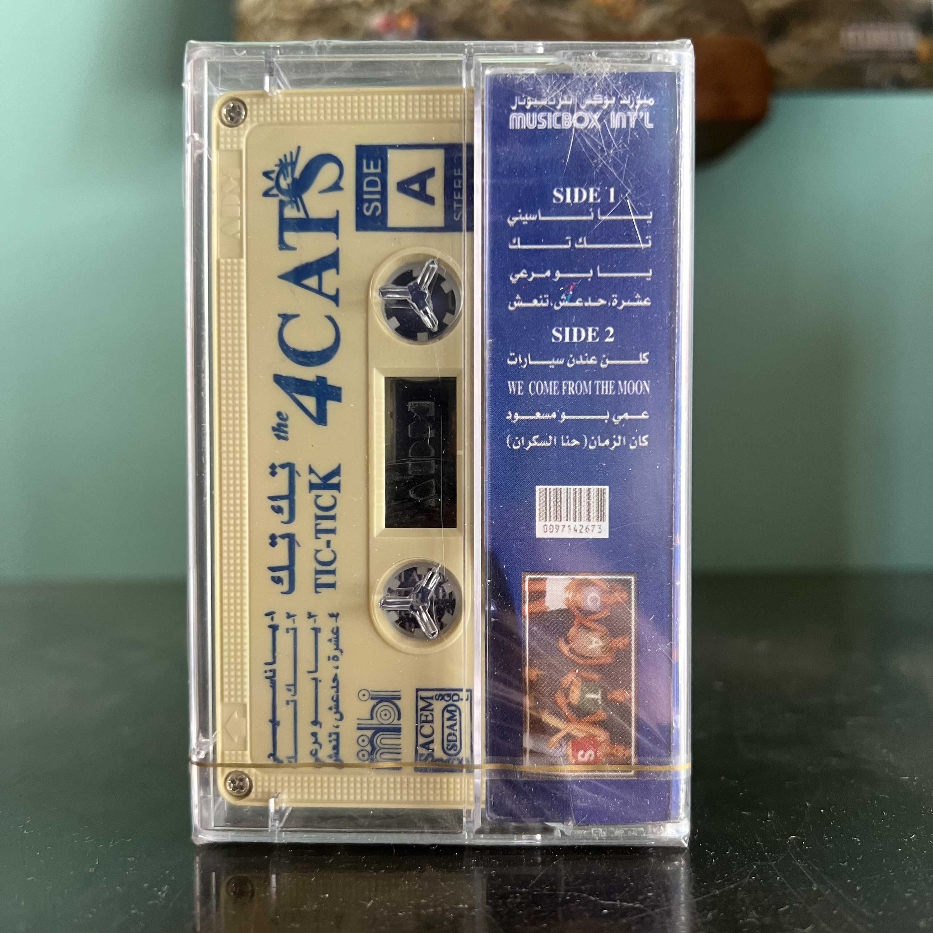 4 Cats - Tic Tick