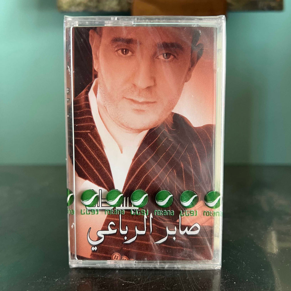 Saber El Robae - Bibasata