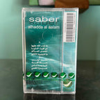 Saber El Robae - Athadda Al 3alam
