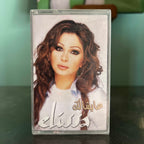Elissa - Aaychalak