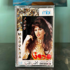 Madonna - Atyab Alb
