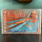 Madonna - Kel Chi Byehla Bwa'tou