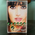 Cherine Wajdi - Kole Dah