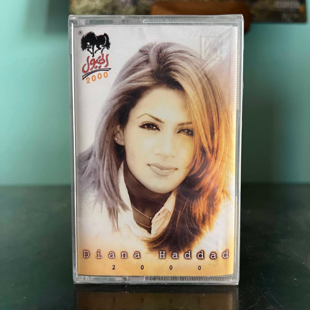 Diana Haddad - 2000