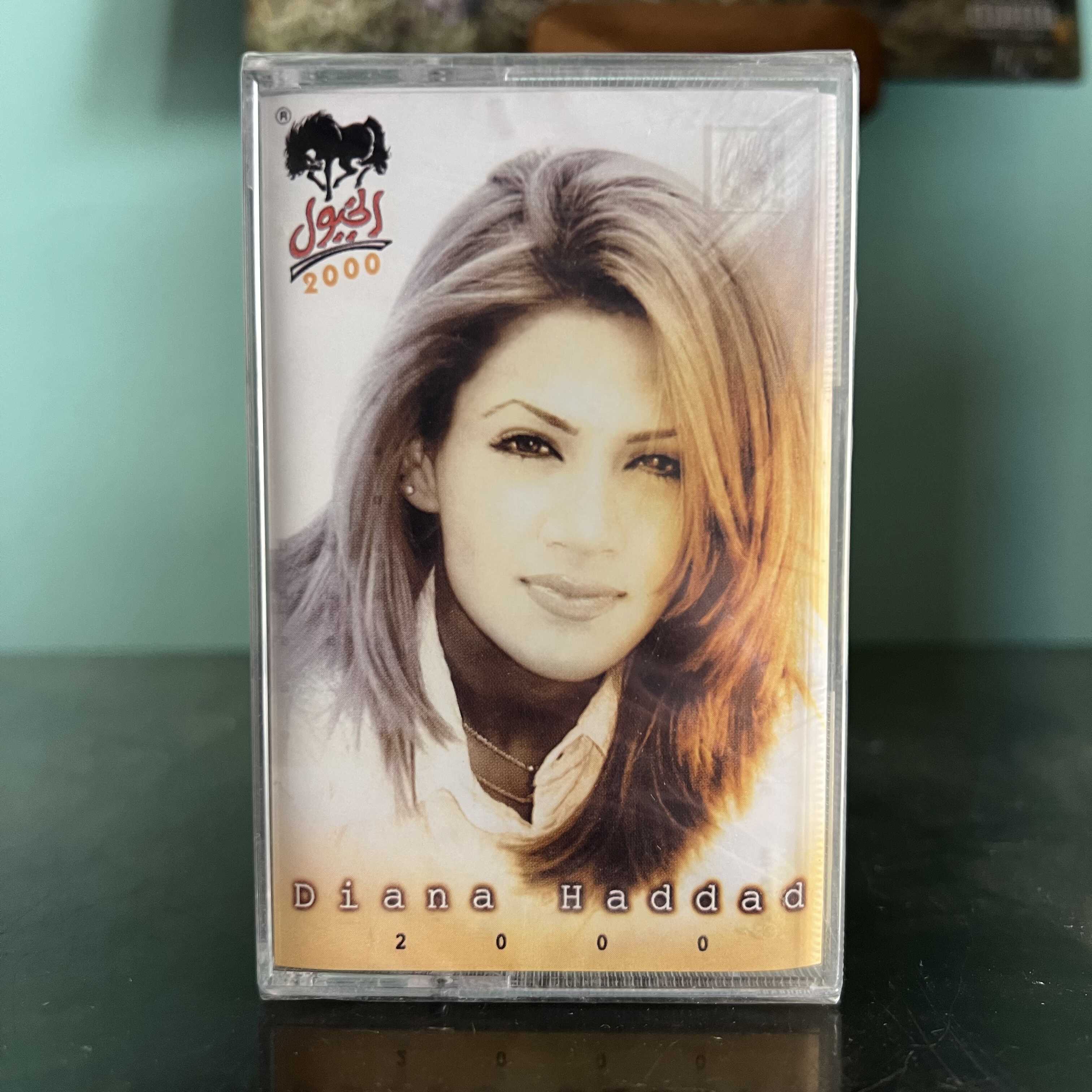 Diana Haddad - 2000