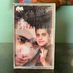 Fadl Shaker - Elhob El Adim