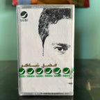 Fadl Shaker - Allah Aalam