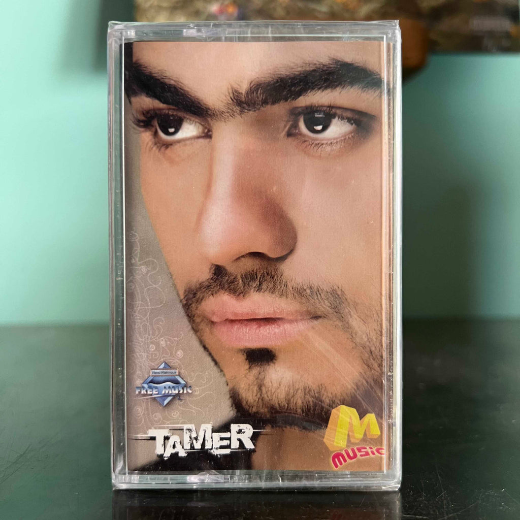 Tamer Hosny - 3ayneyh Bethebak