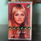 Pascale Machaalani - Saabe Eich.. Min Dounak