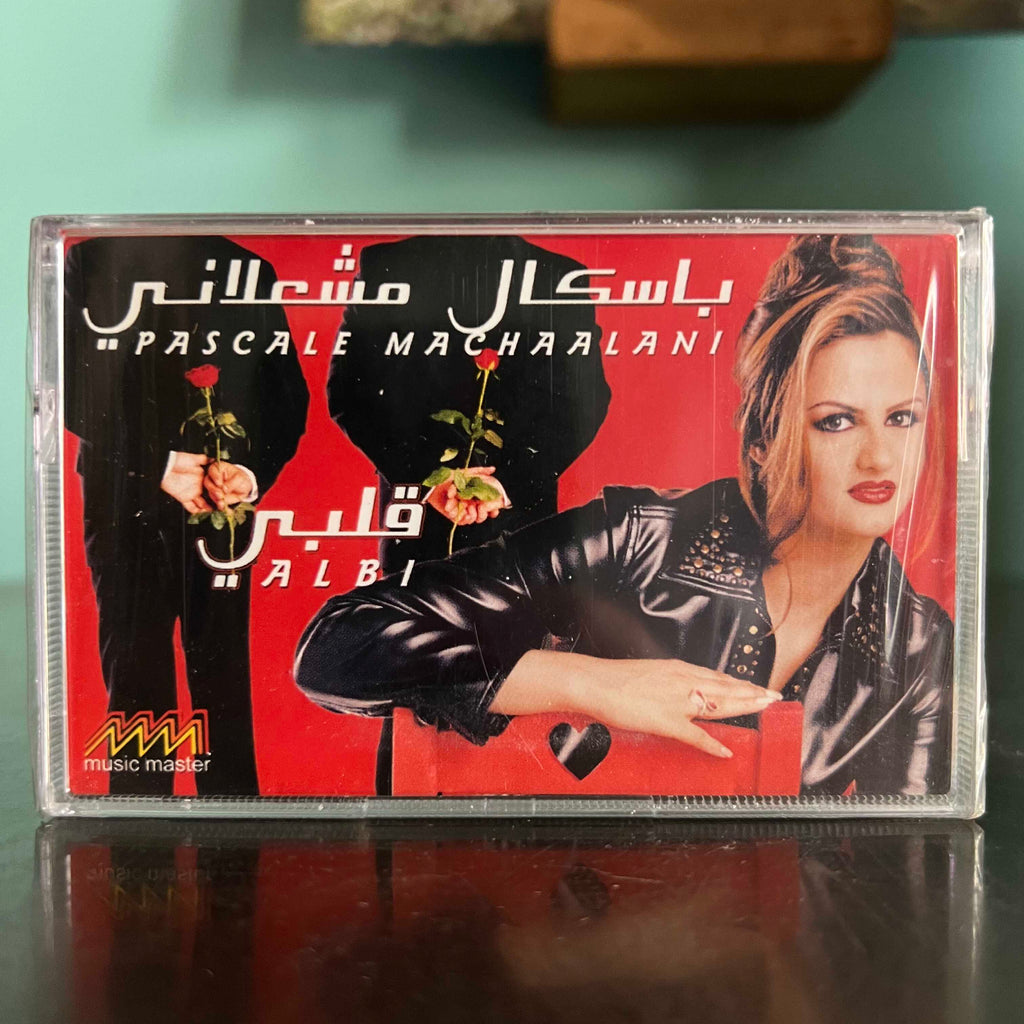 Pascale Machaalani - Albi
