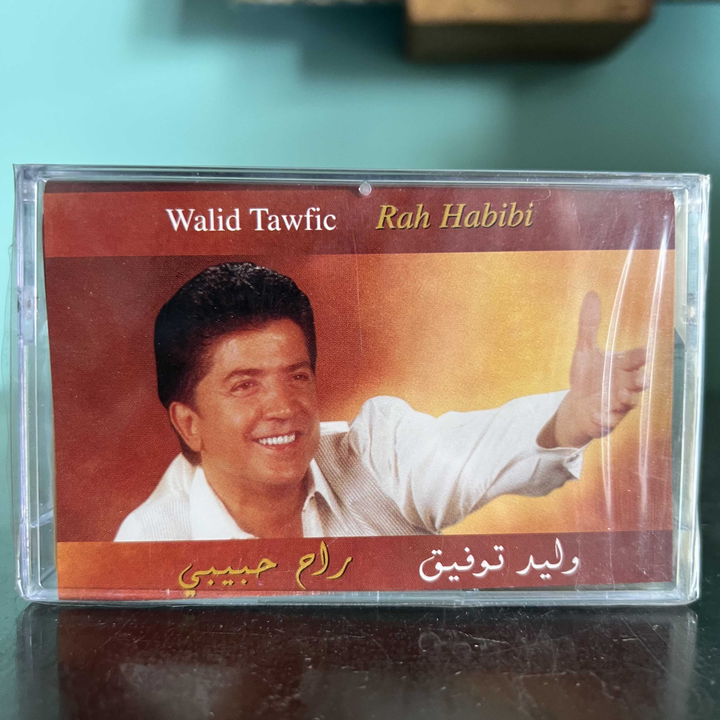 Walid Toufic - Rah Habibi