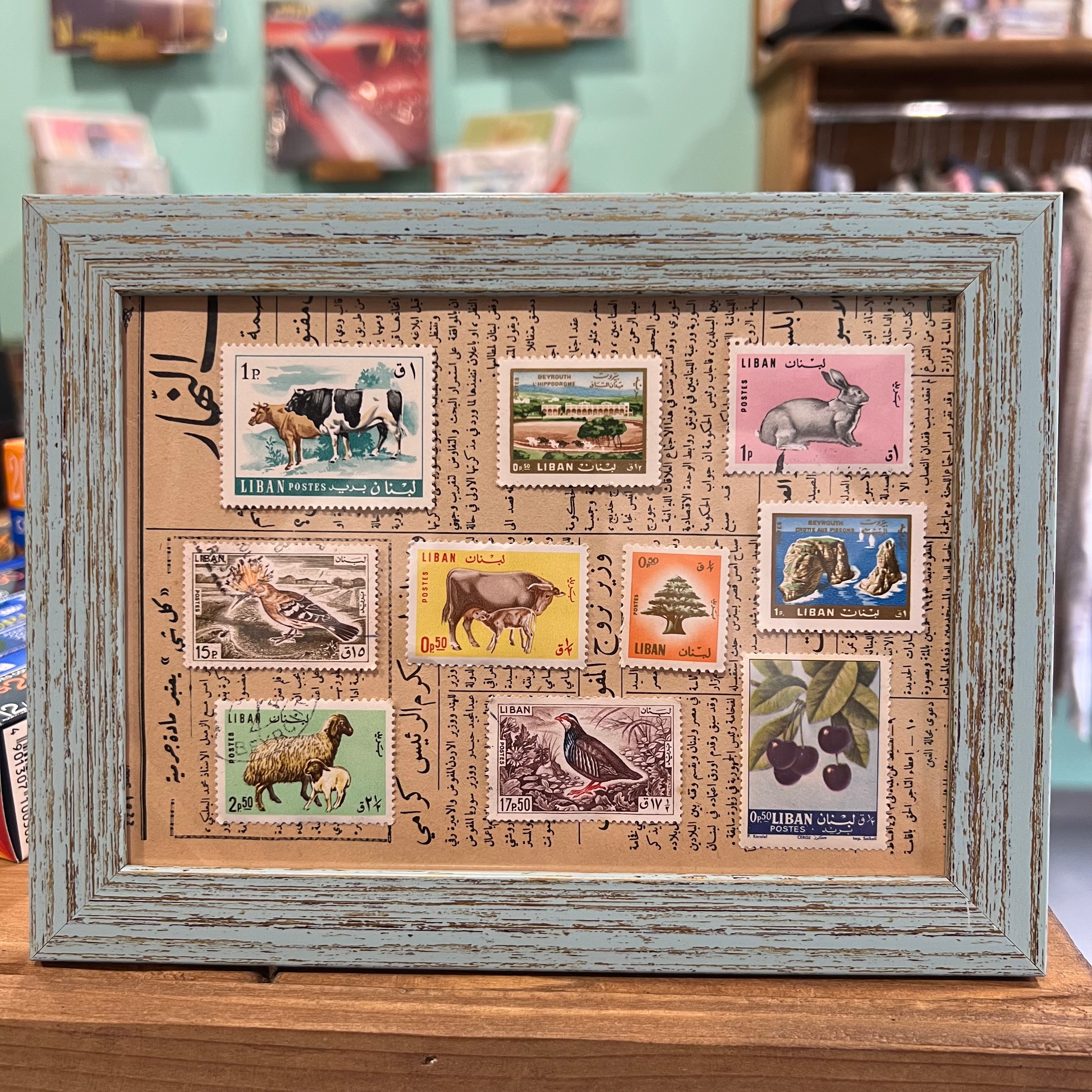 Original Vintage Lebanese Stamps Frame
