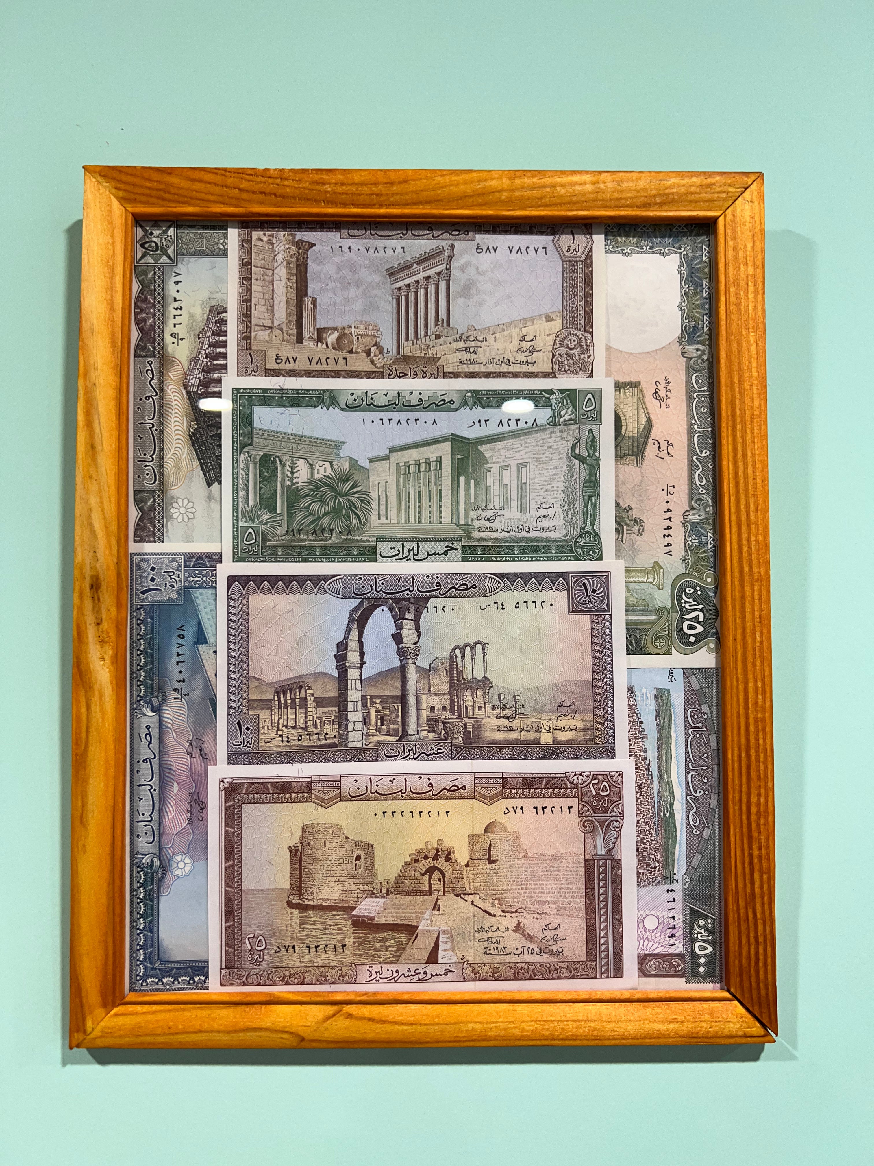 Old Lebanese Banknotes Wall Frame