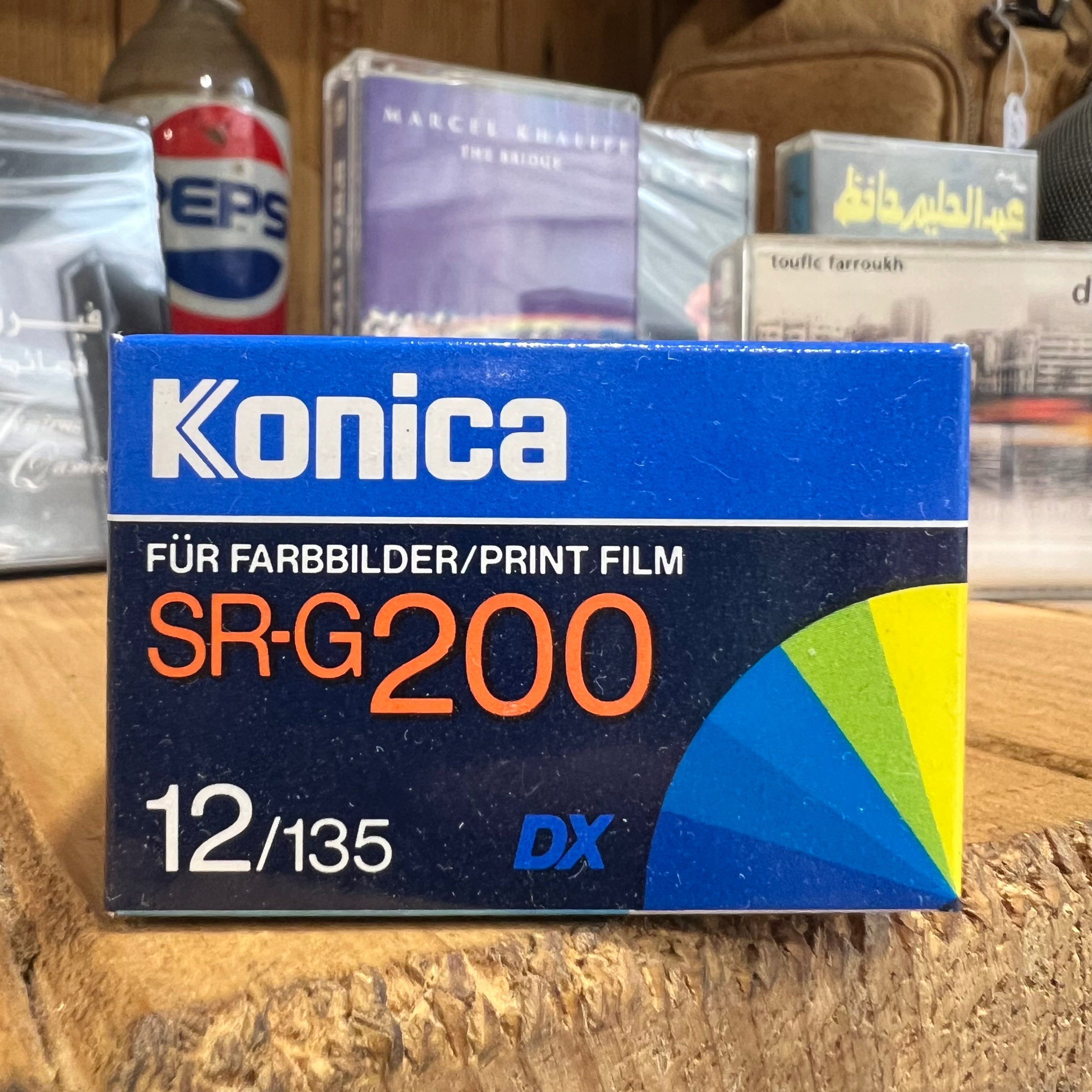 Konica 200  - Expired Colored Film