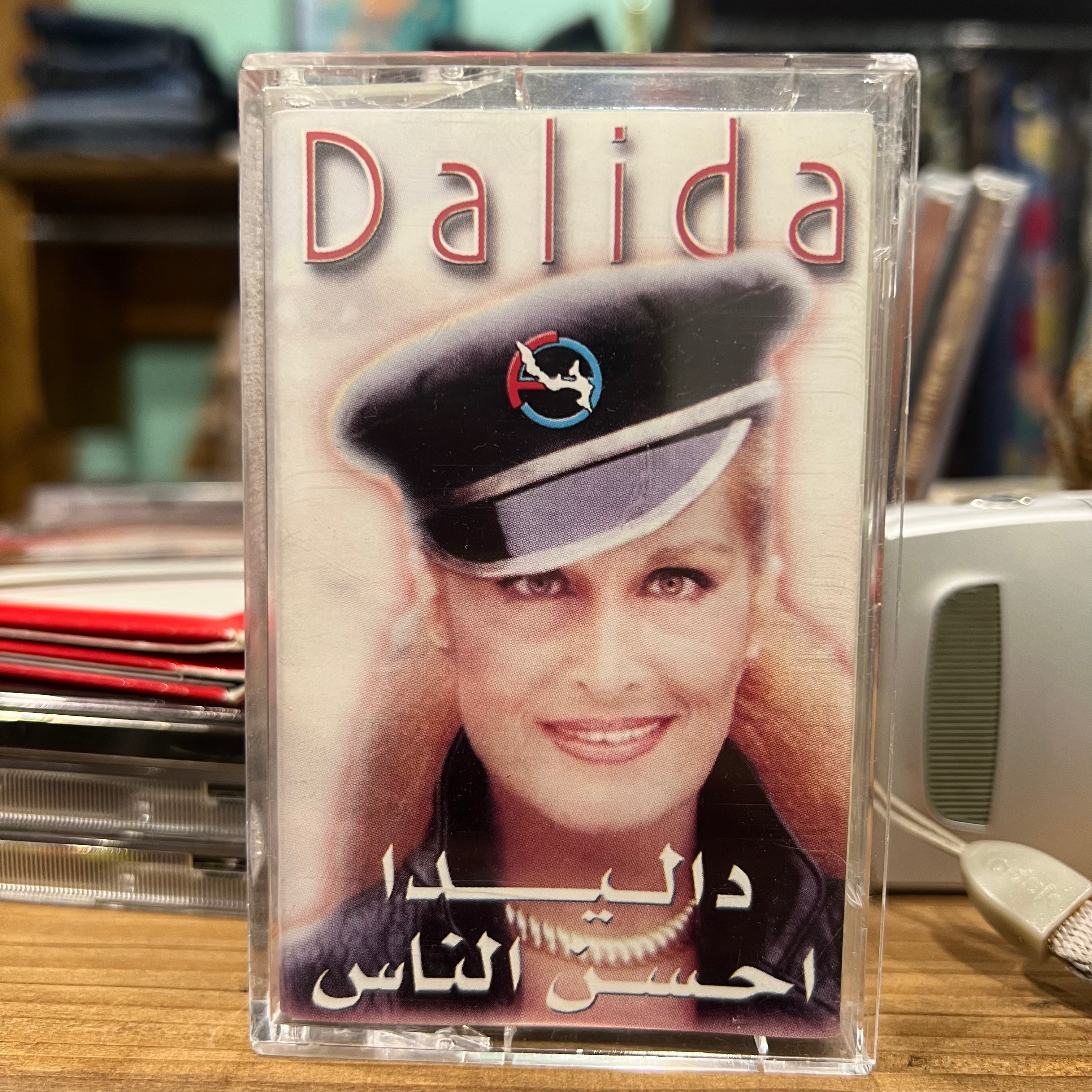 Dalida - Ahsan Nas