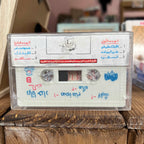 Diana Haddad - Saken