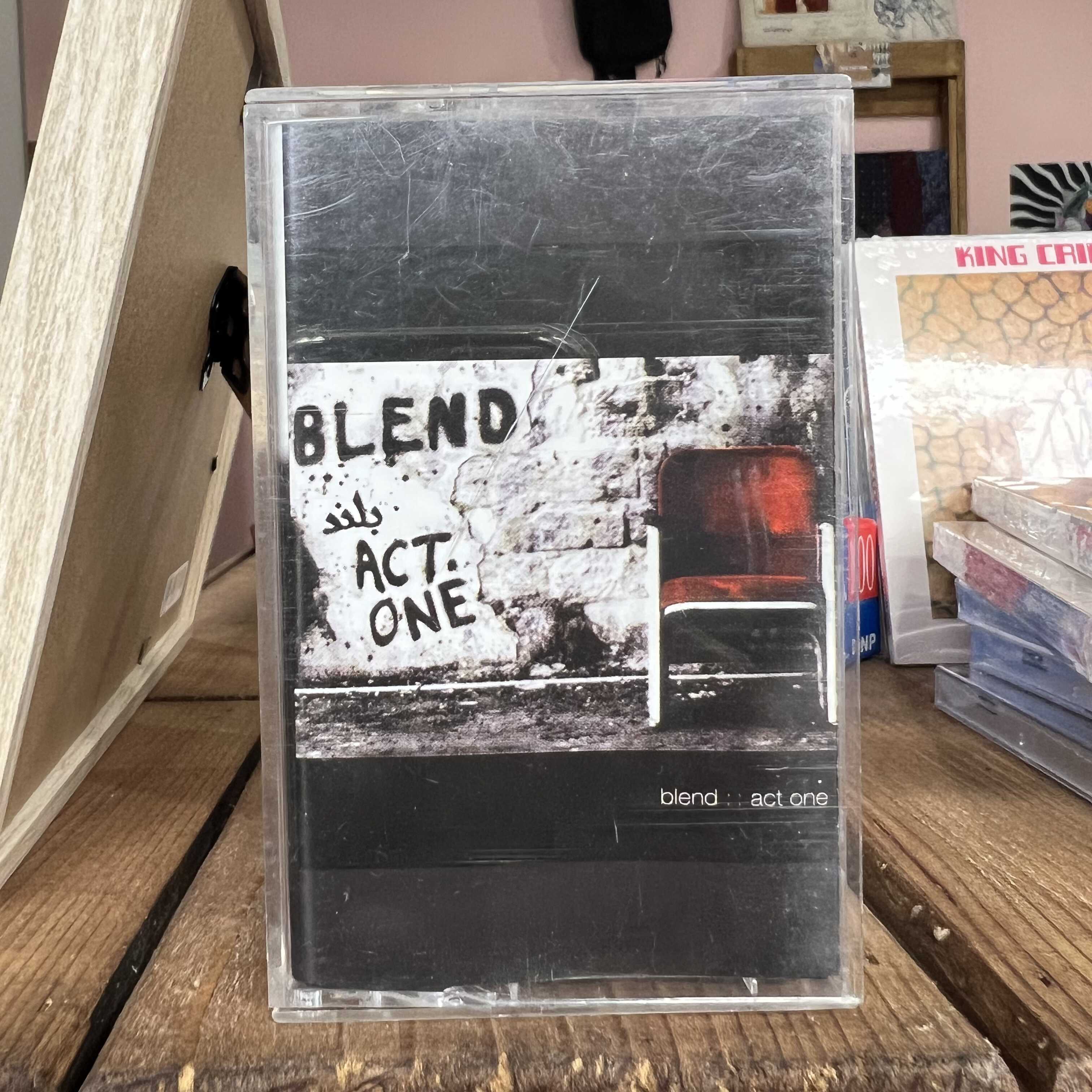 Blend - Act One