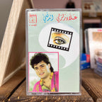 Alaa Zalzali - Etdallali