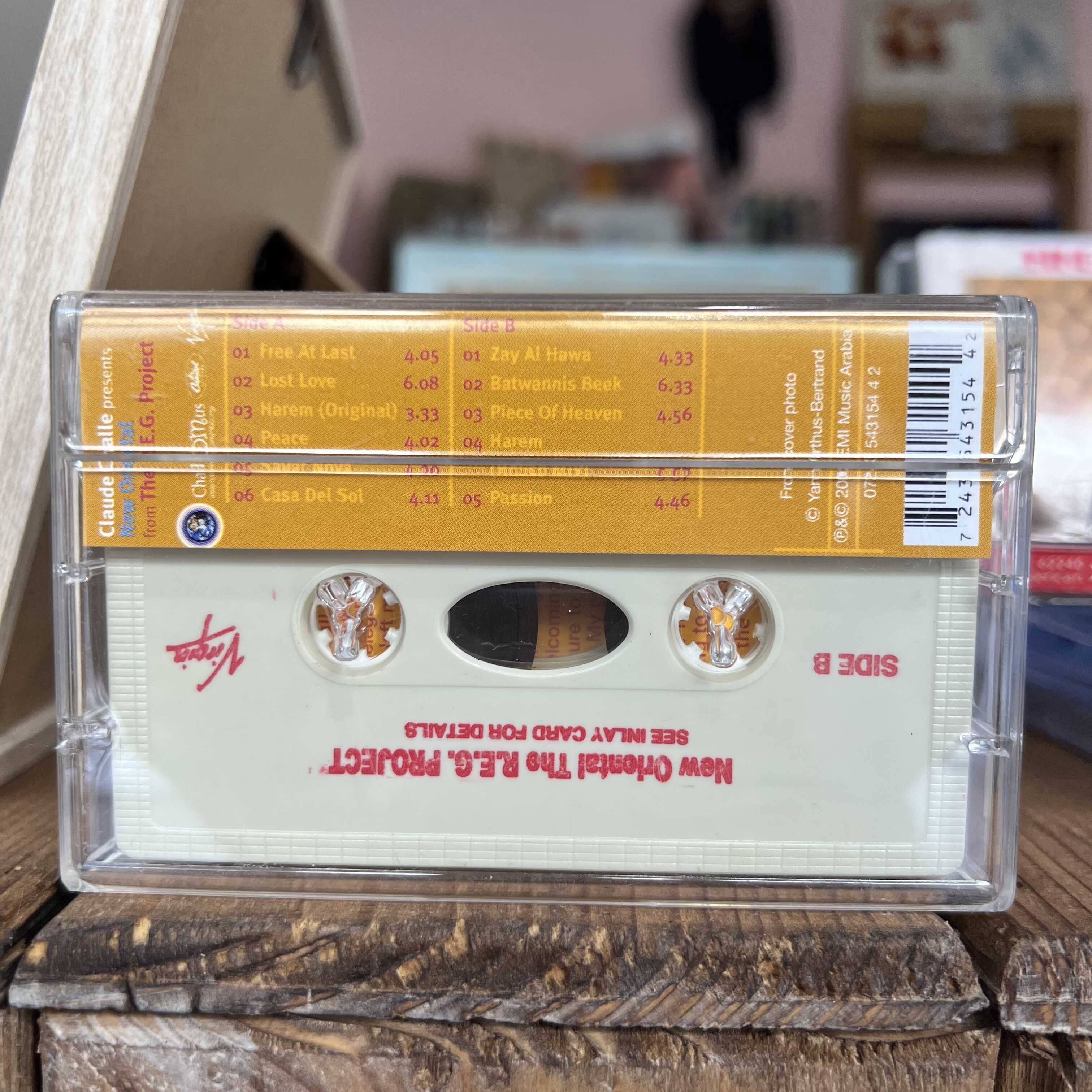 Claude Challe - New Oriental From The R.E.G. Project
