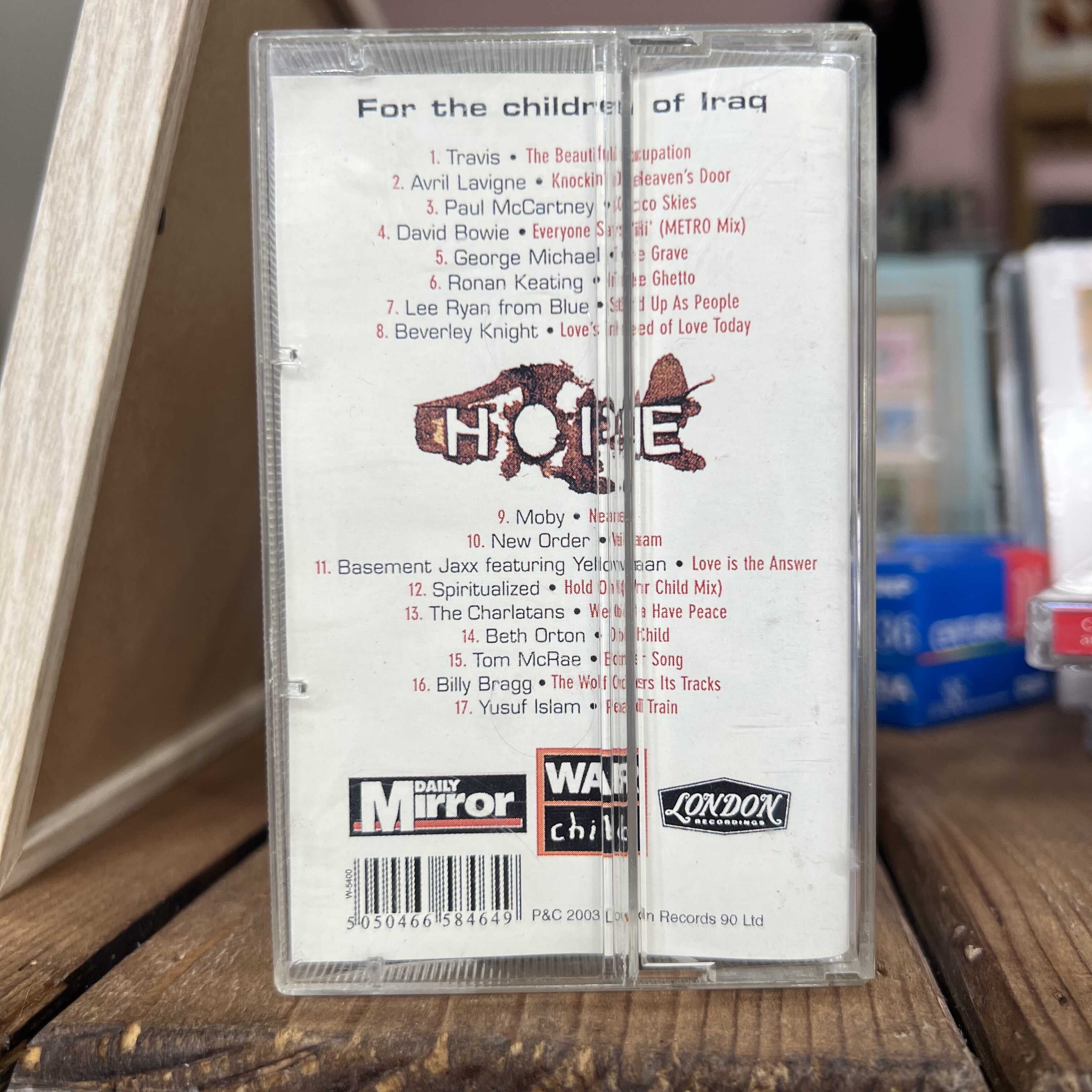 Various Artists - Hope