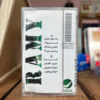 Ramy Ayach - Ya Msahar 3eni