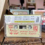 Alaa Zalzali - Hobbi W Jnouni