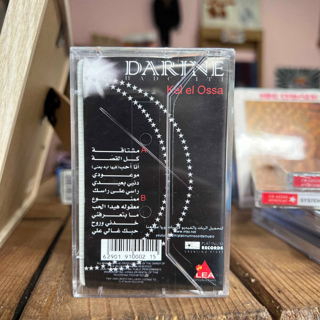 Darine Hadchiti - Kel El Ossa