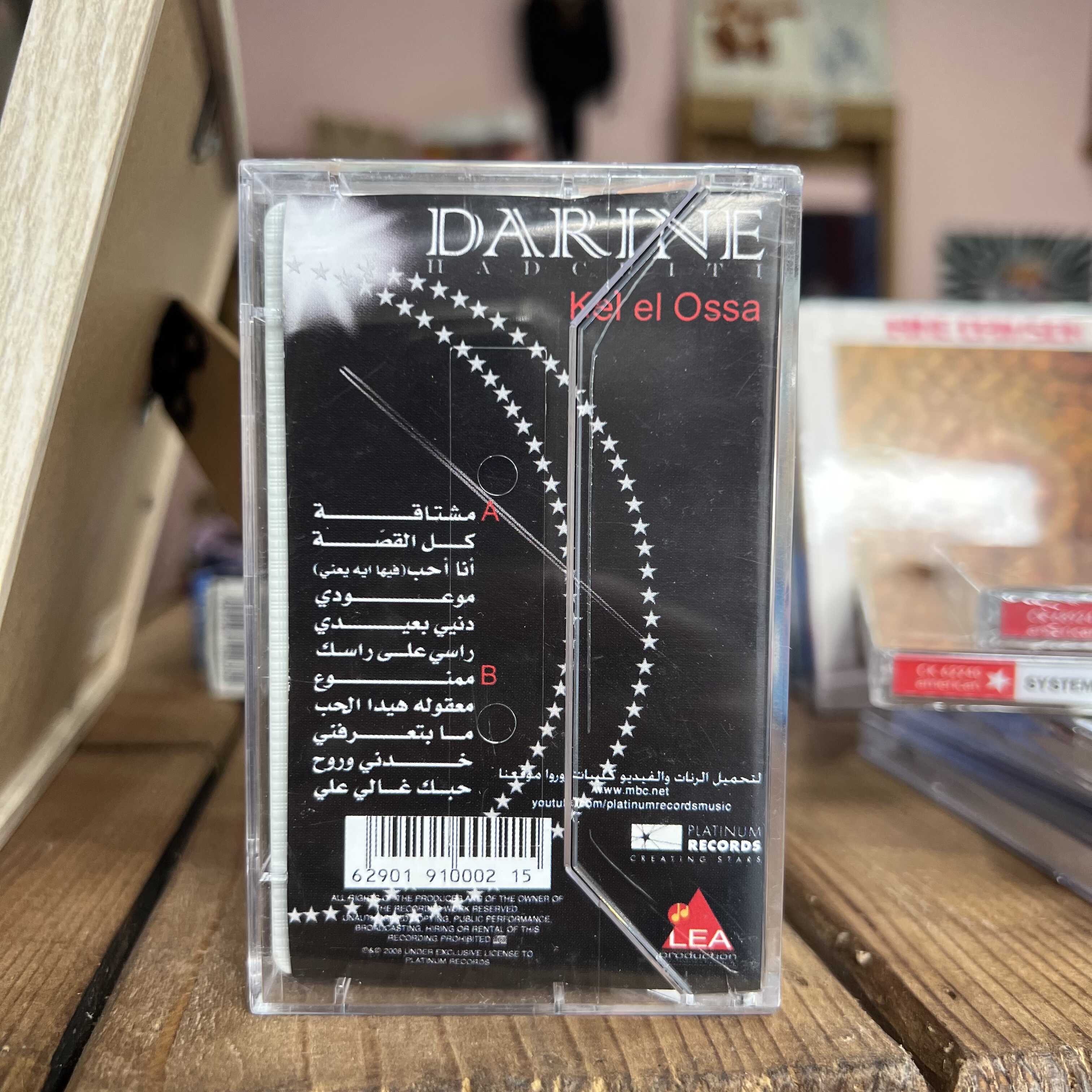 Darine Hadchiti - Kel El Ossa