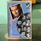 Various Artists - Musicana 6