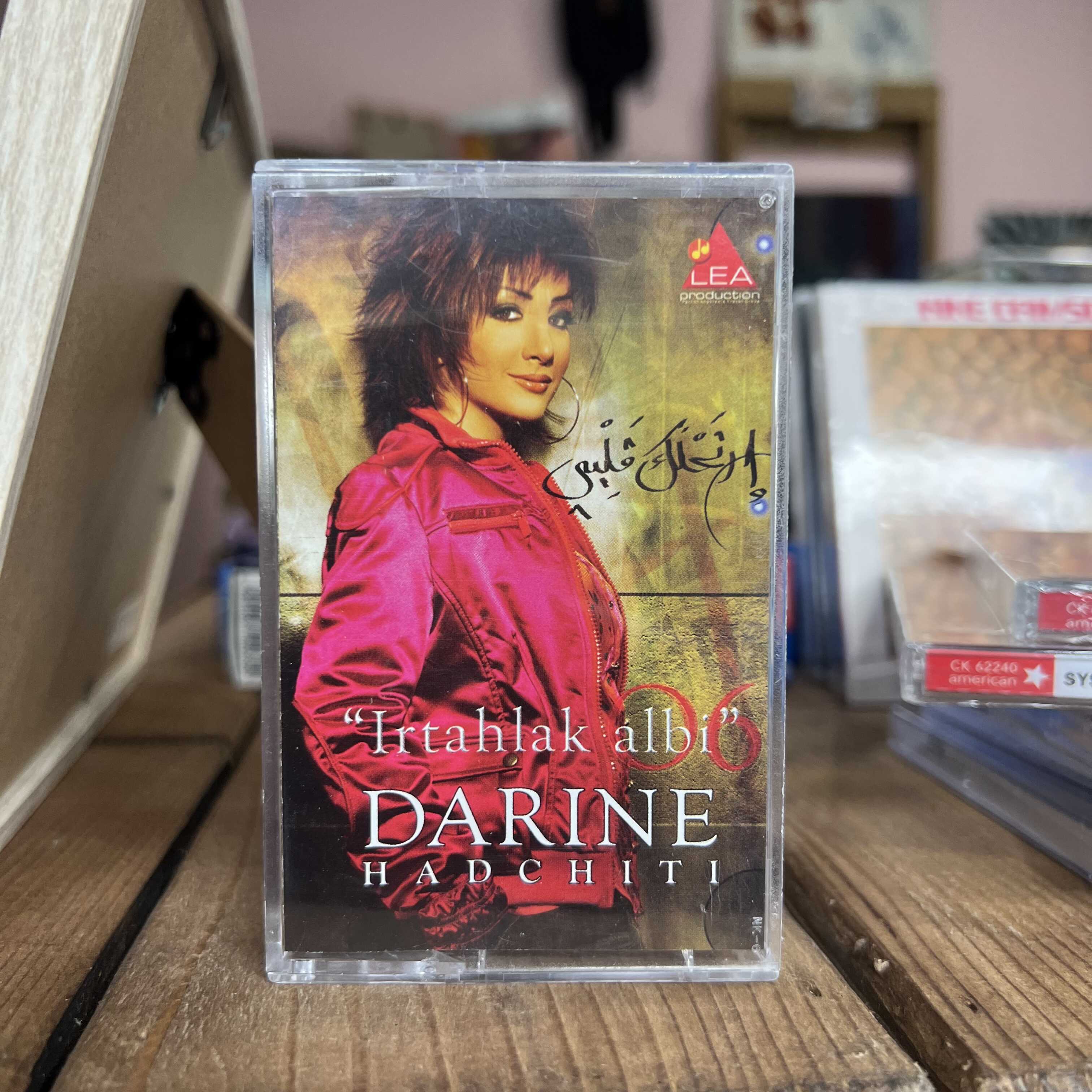 Darine Hadchiti - Irtahlak Albi