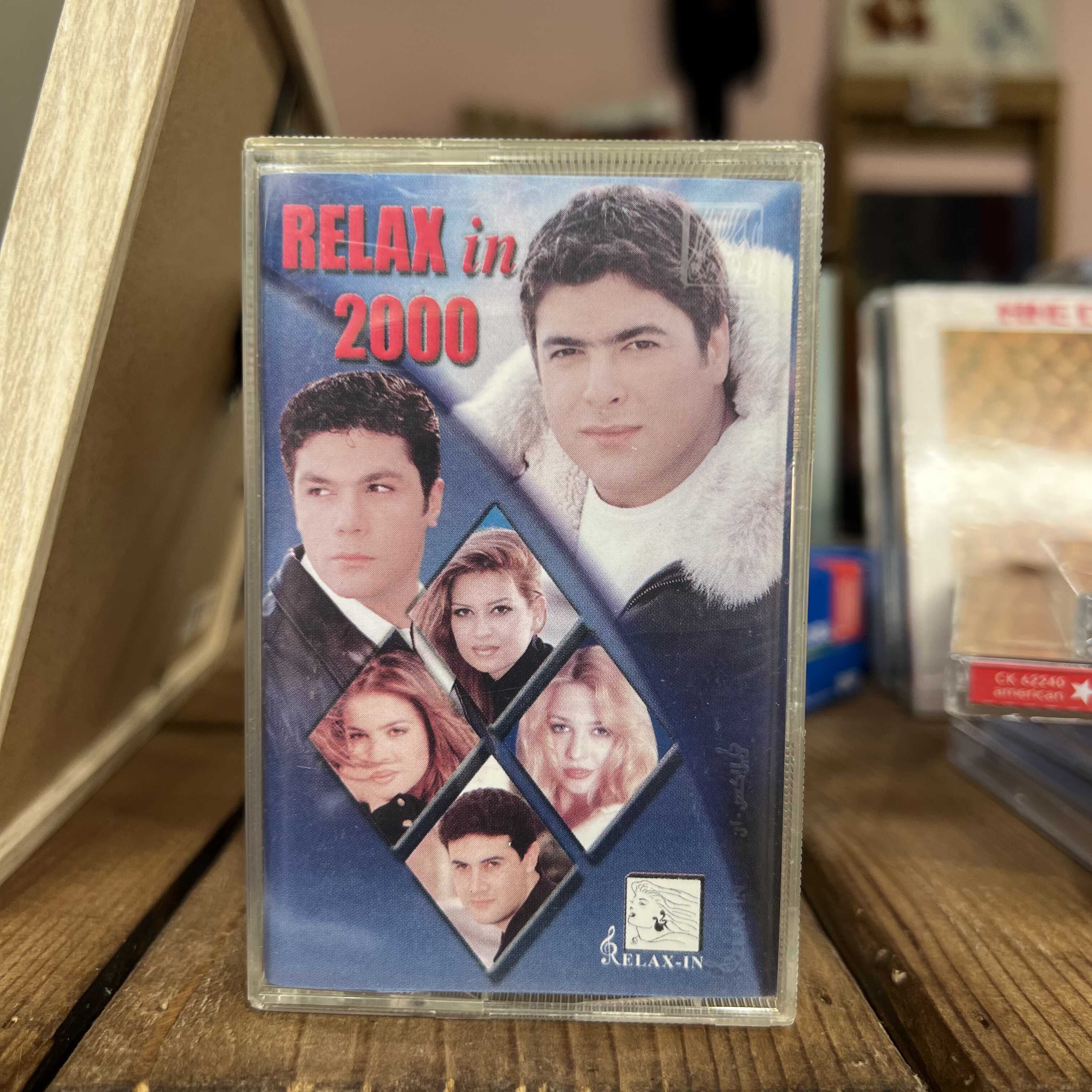 Relax in - 2000
