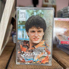 Alaa Zalzali - Ahla 3ouyoun