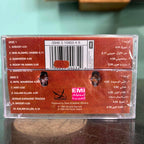 Hisham Abbas - Kalam Elleil