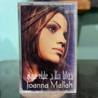 Joanna Mallah - 3alek 3eini