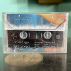 Walid Kanaan - Dawzen Ya Malak