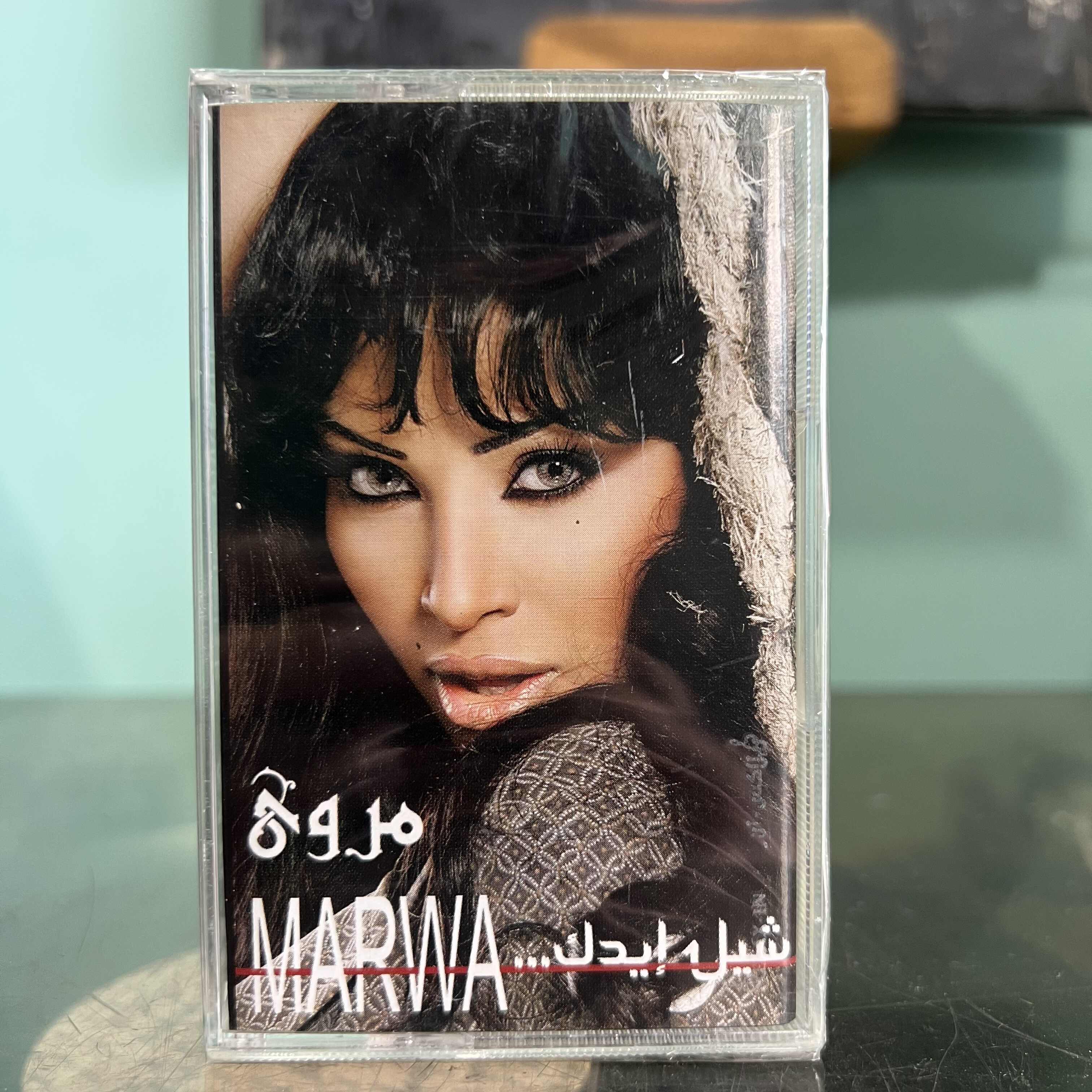 Marwa - Chil Idak