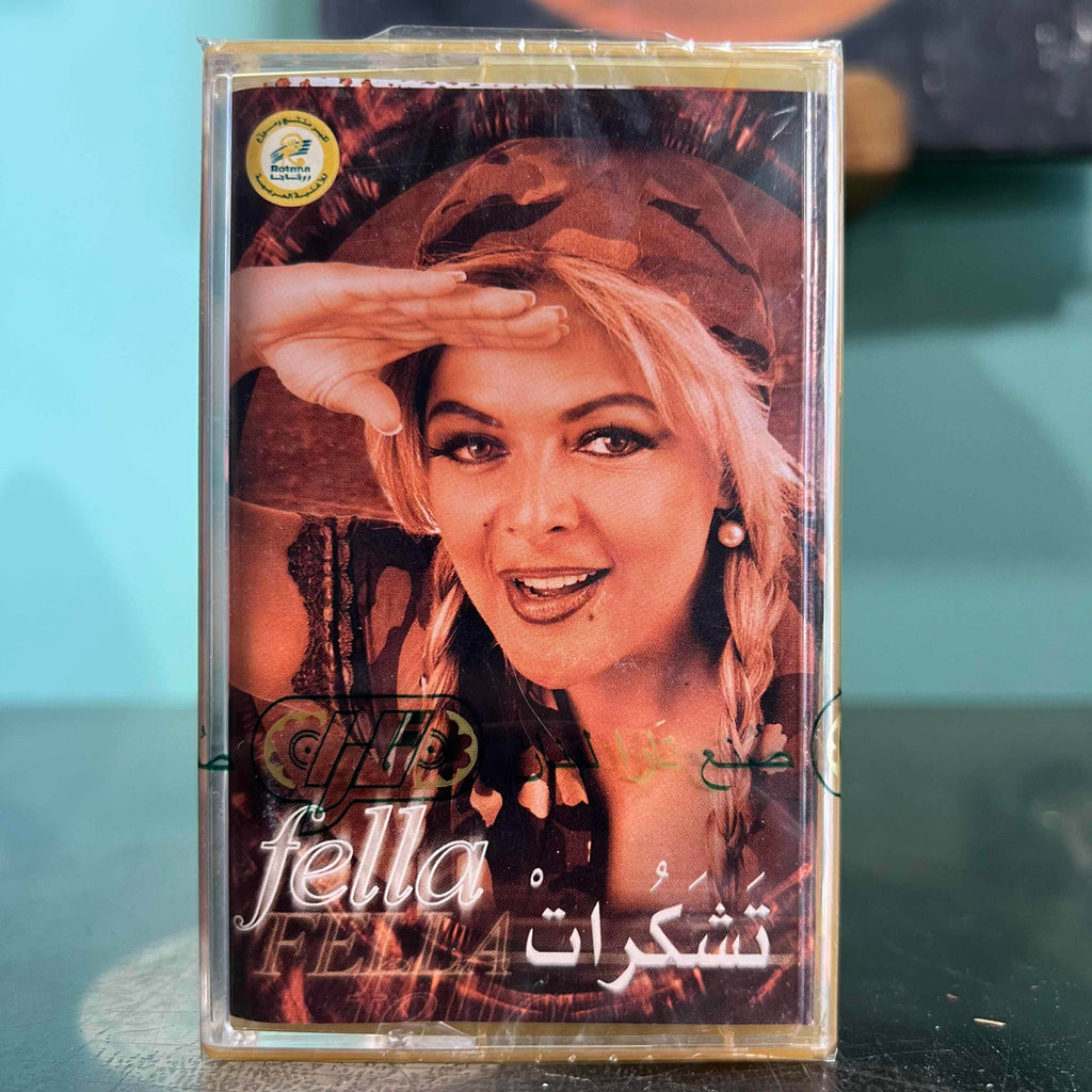 Fella El Djazairia - Tachakourat