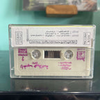 Ragheb Alame - Albi Eshekha
