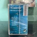 Saber El Rebaii - Athadda al Aalam